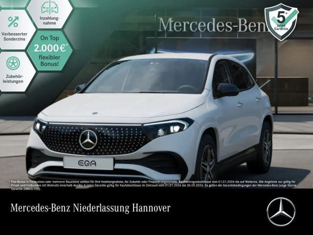 Mercedes-Benz E-Klasse EQA AMG Line Premium 250