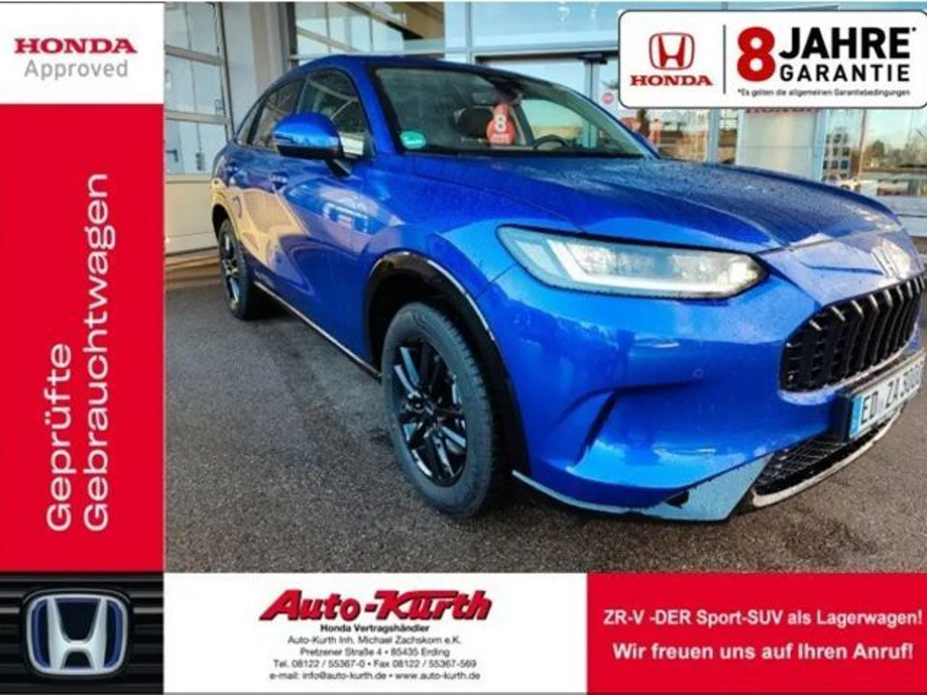 Honda ZR-V Advance 2.0 i-MMD e:HEV