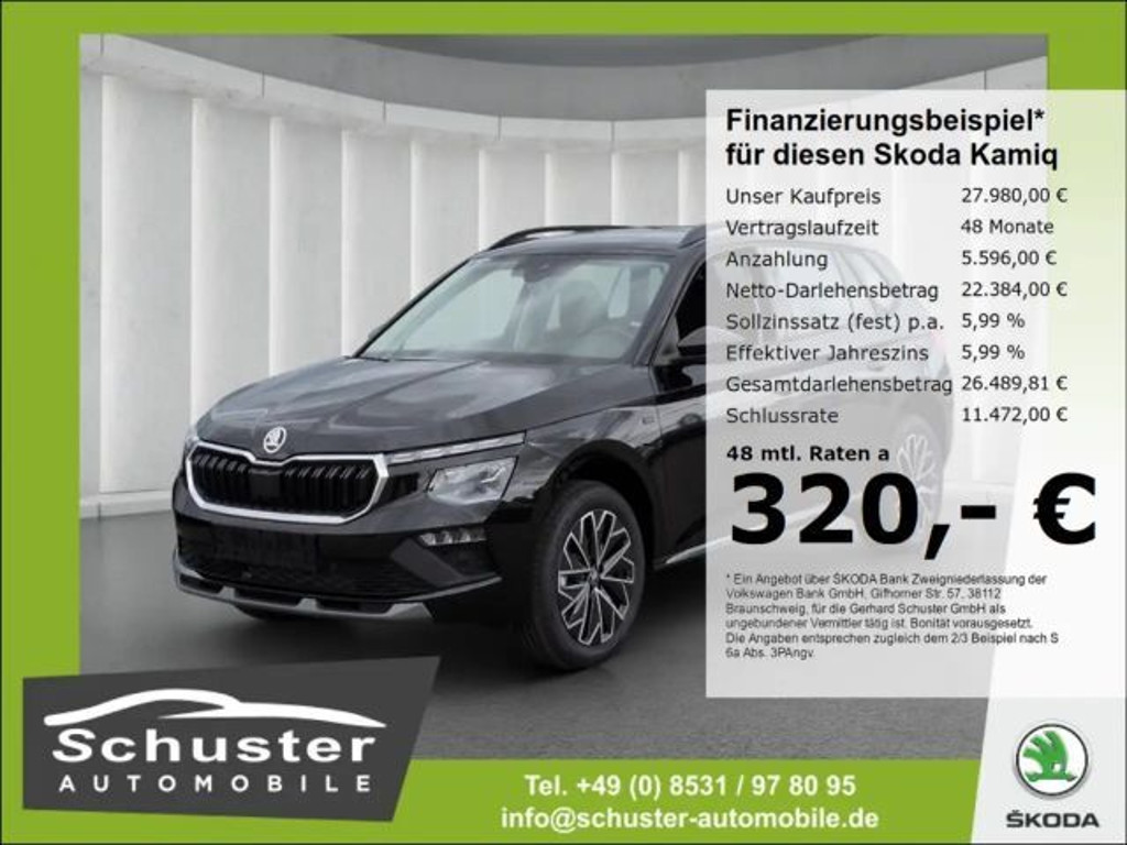 Skoda Kamiq 1.5 TSI Tour