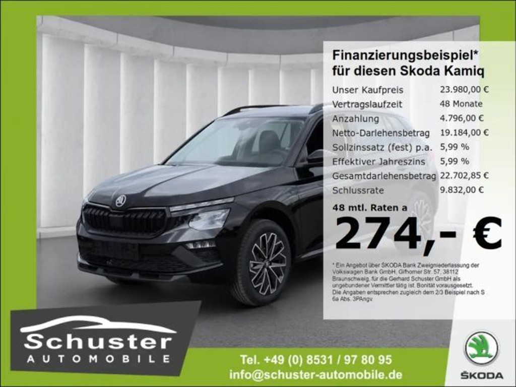 Skoda Kamiq 1.0 TSI Tour