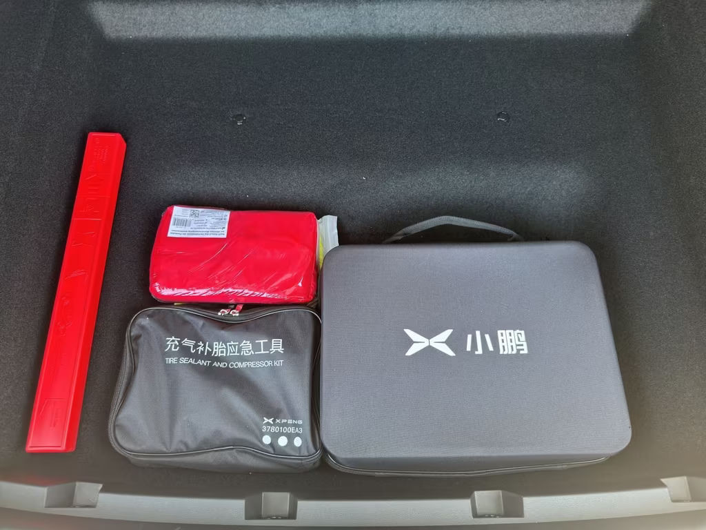 Xpeng G9
