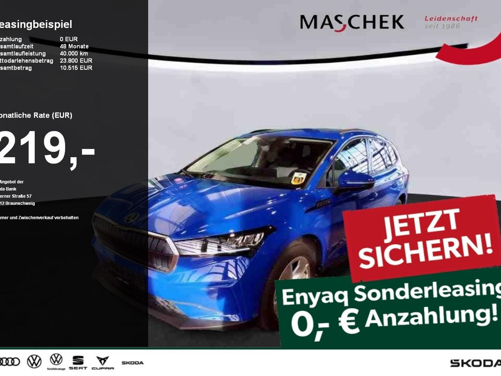 Skoda Enyaq