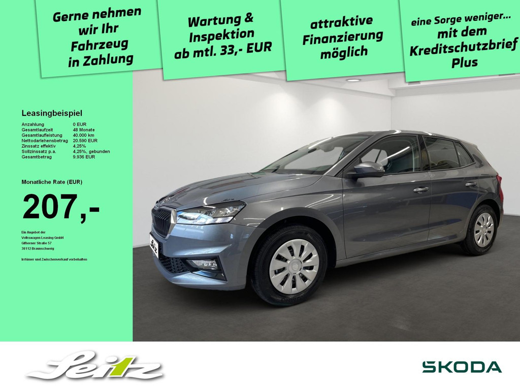Skoda Fabia 1.0 TSI Selection