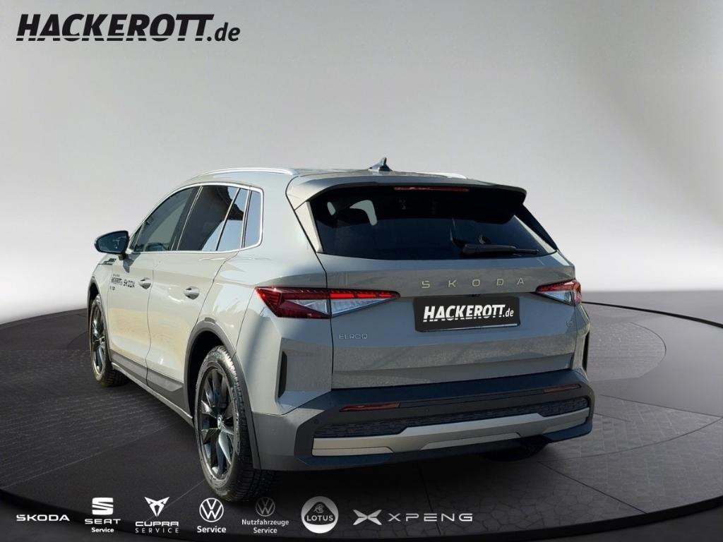 Skoda Elroq