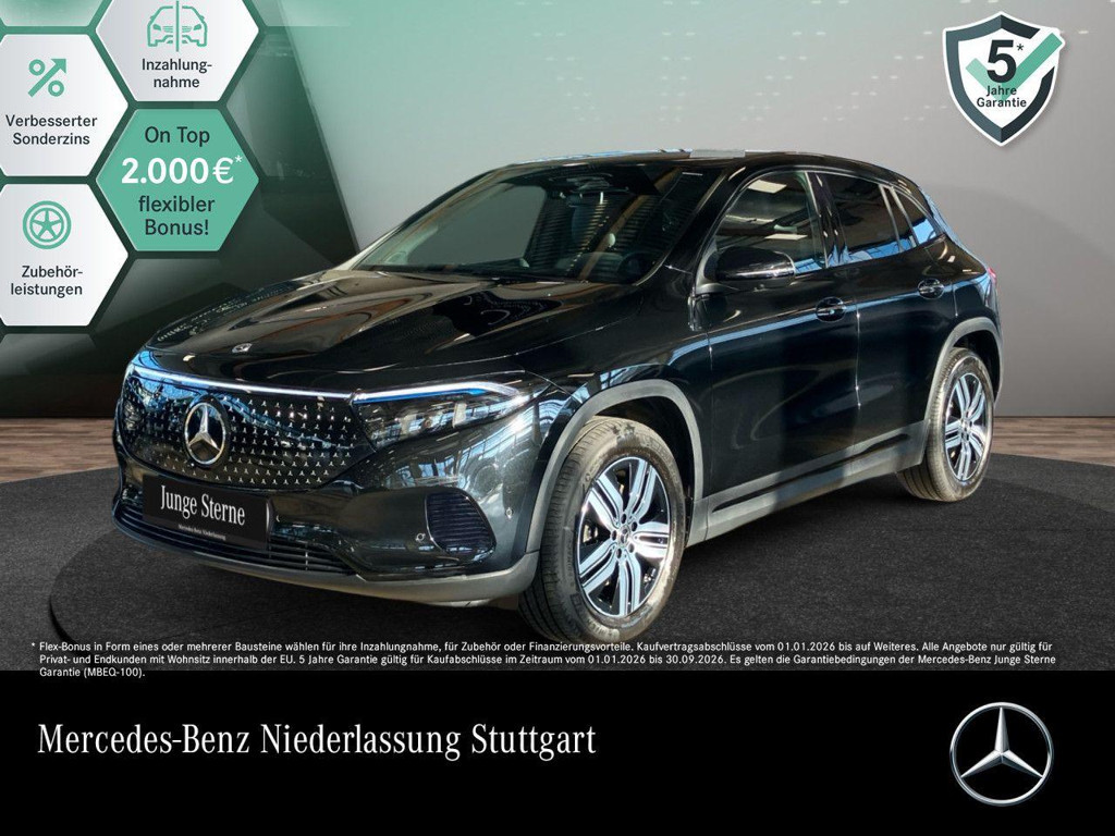 Mercedes-Benz E-Klasse EQA 350 Electric Art