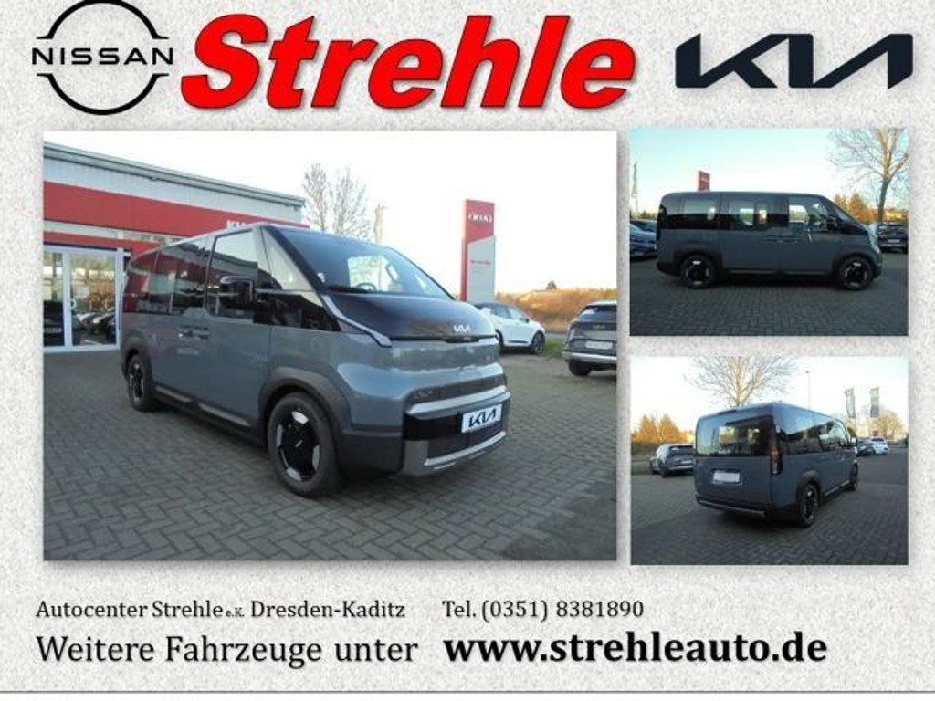 Kia PV5 Passenger 71 kWh