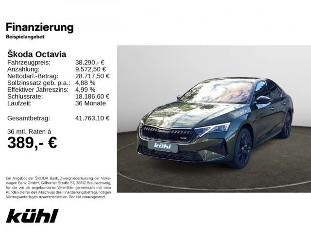 Skoda Octavia RS 2.0 TSI