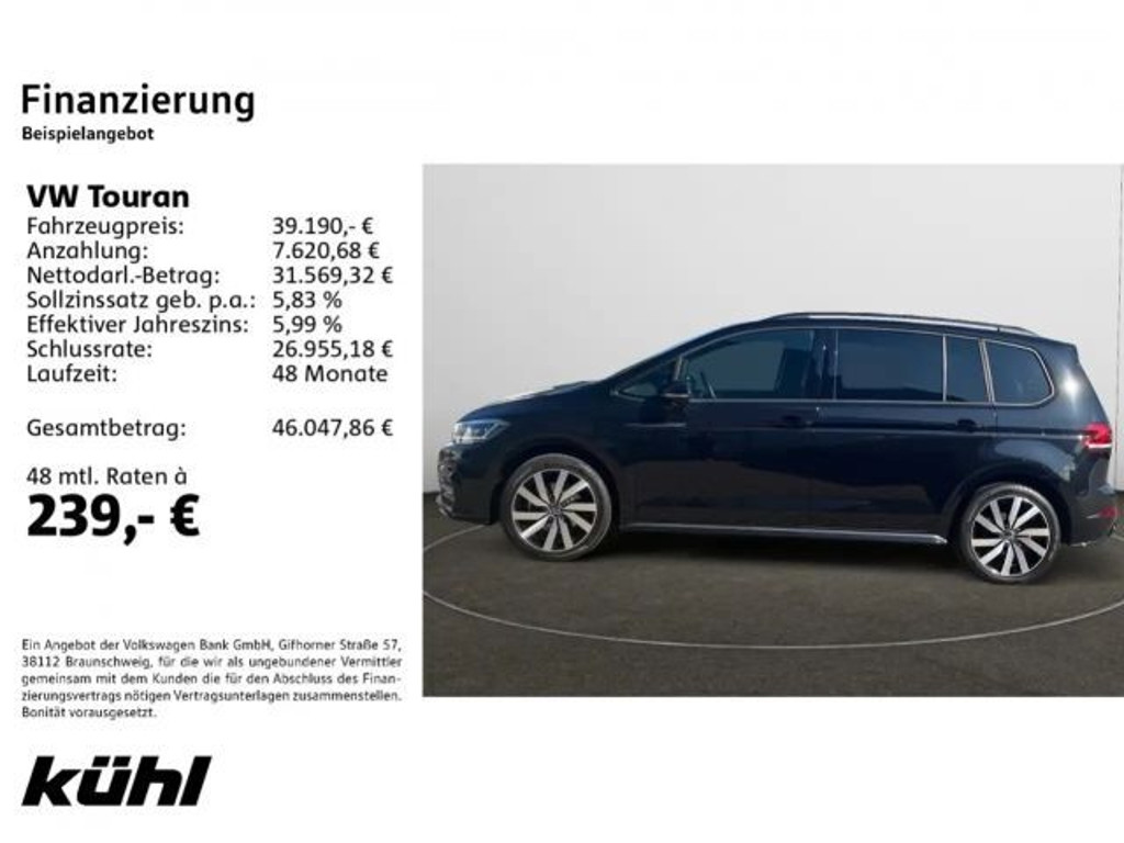 Volkswagen Touran