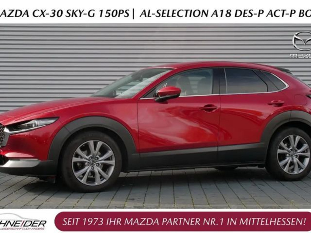 Mazda CX-30 S SkyActiv Selection