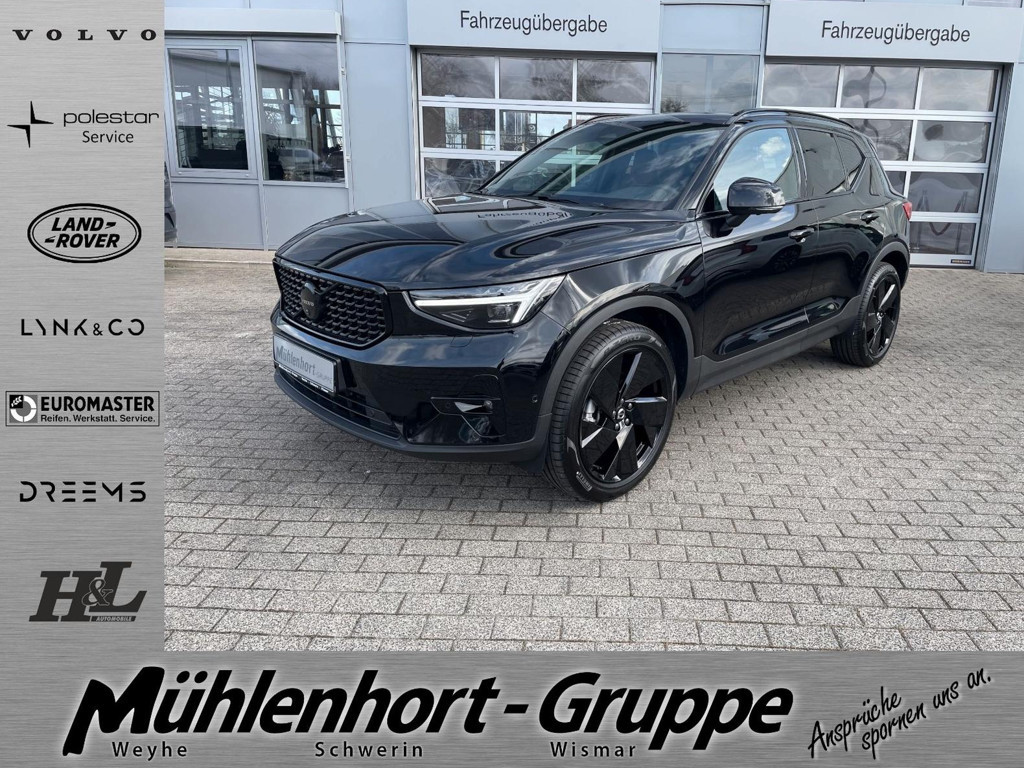 Volvo XC40 Ultra