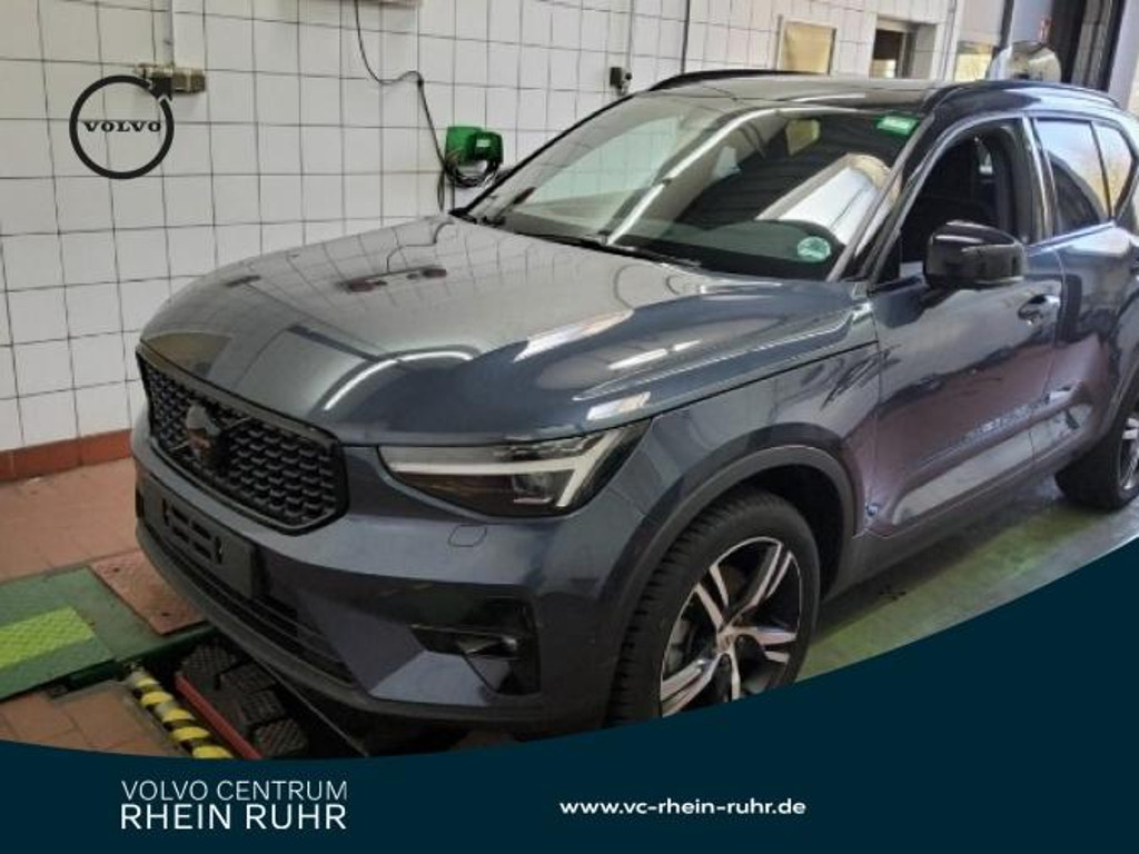 Volvo XC40 Ultra