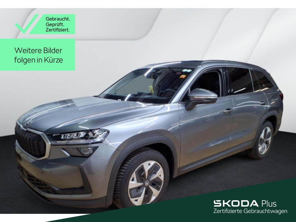 Skoda Kodiaq 2.0 TSI