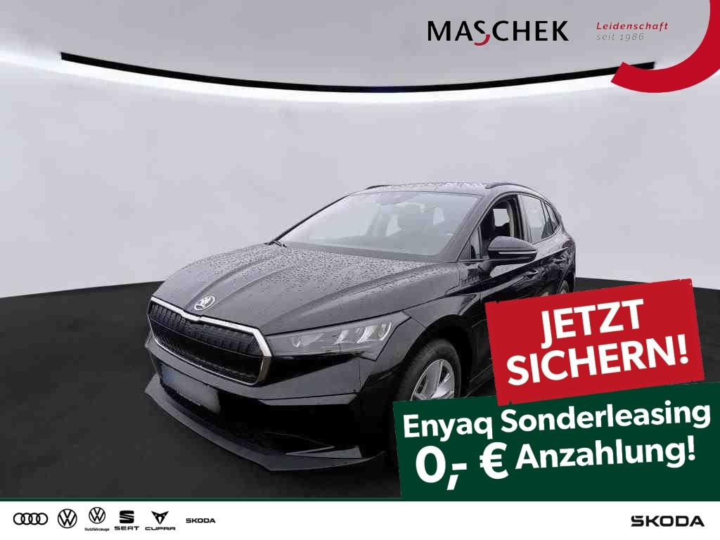 Skoda Enyaq iV 50