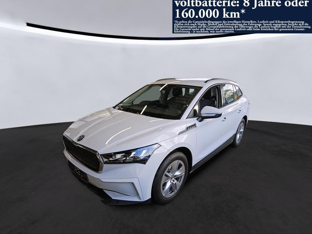 Skoda Enyaq Loft iV 50