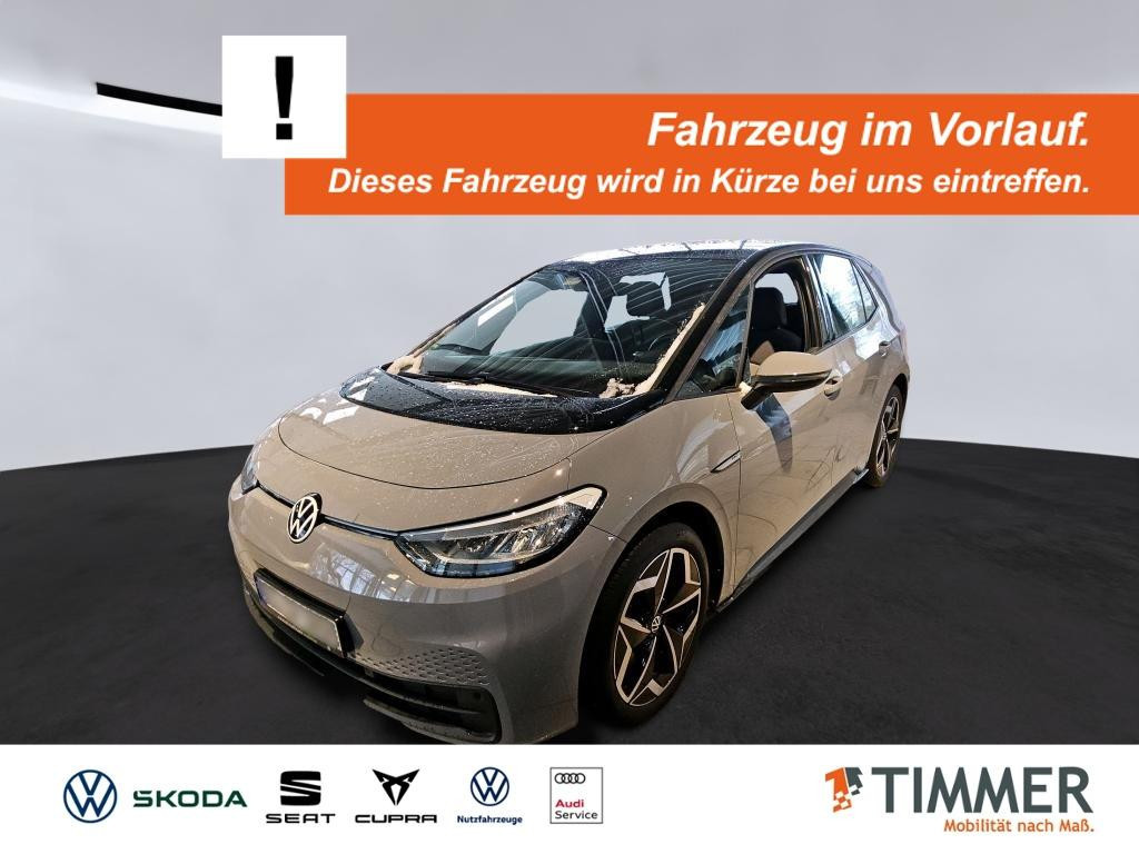 Volkswagen ID.3 Performance Pro
