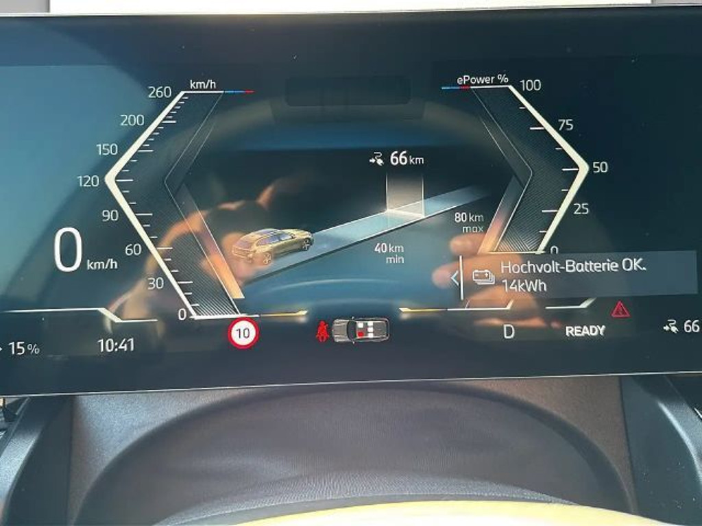 BMW i5