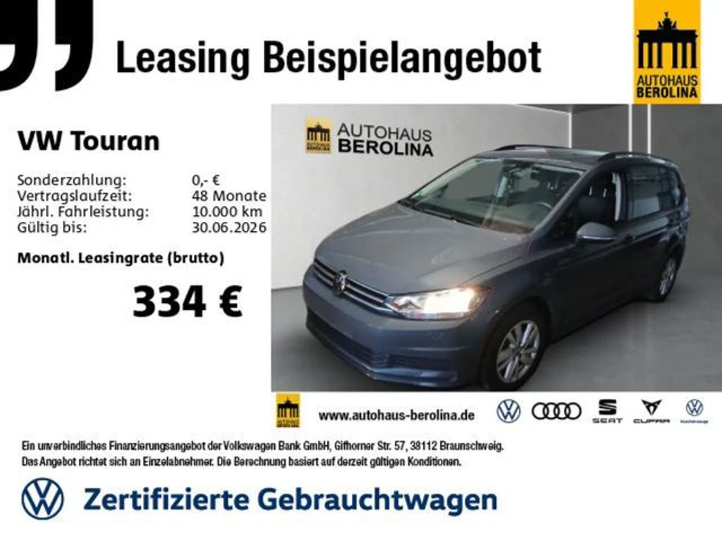 Volkswagen Touran