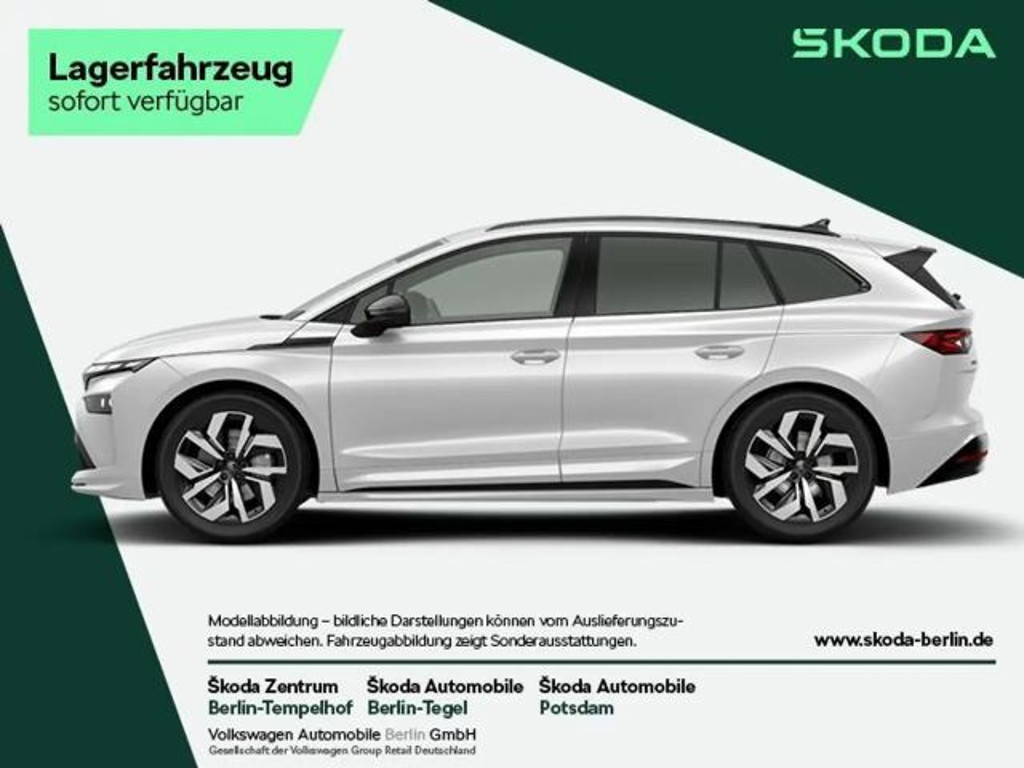 Skoda Enyaq