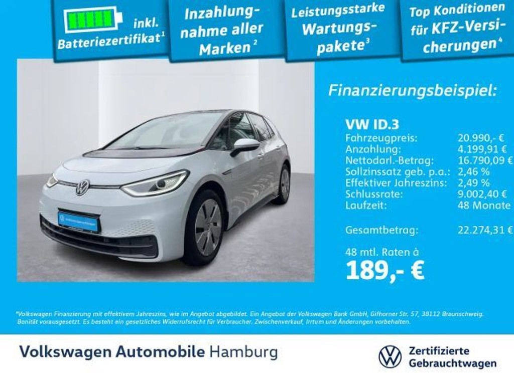 Volkswagen ID.3 Style Performance Pure