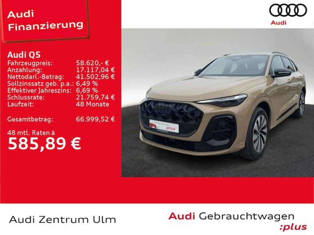 Audi Q5 S-Tronic