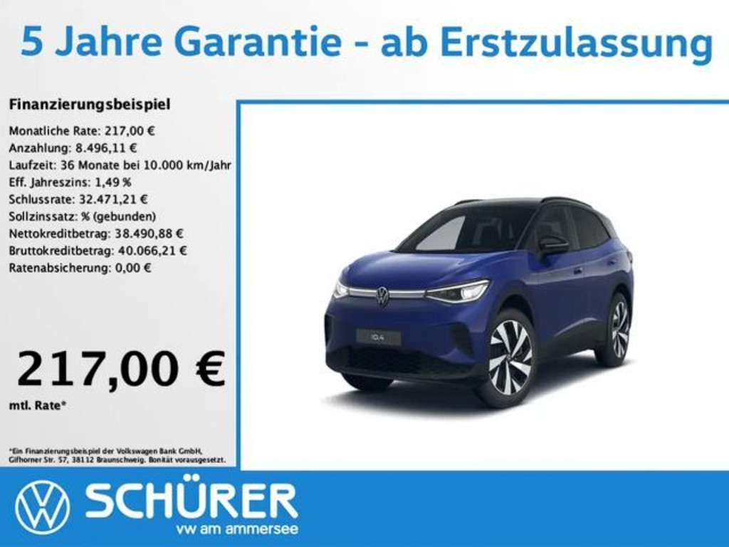 Volkswagen ID.4 4Motion Performance Pro