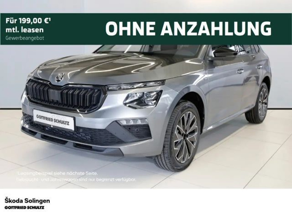 Skoda Kamiq 1.0 TSI Tour
