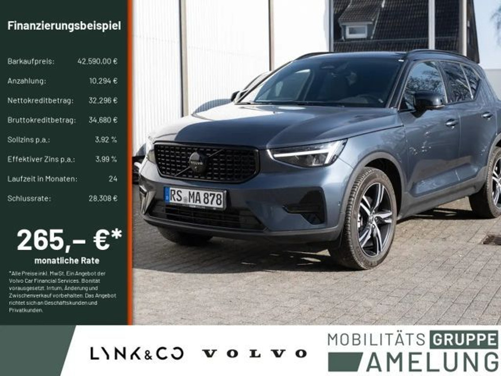 Volvo XC40 Plus