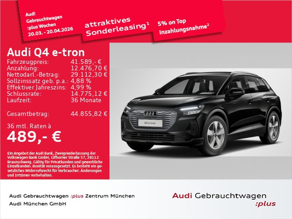 Audi Q4 e-tron SUV 45 e-tron Audi Q4 e-tron