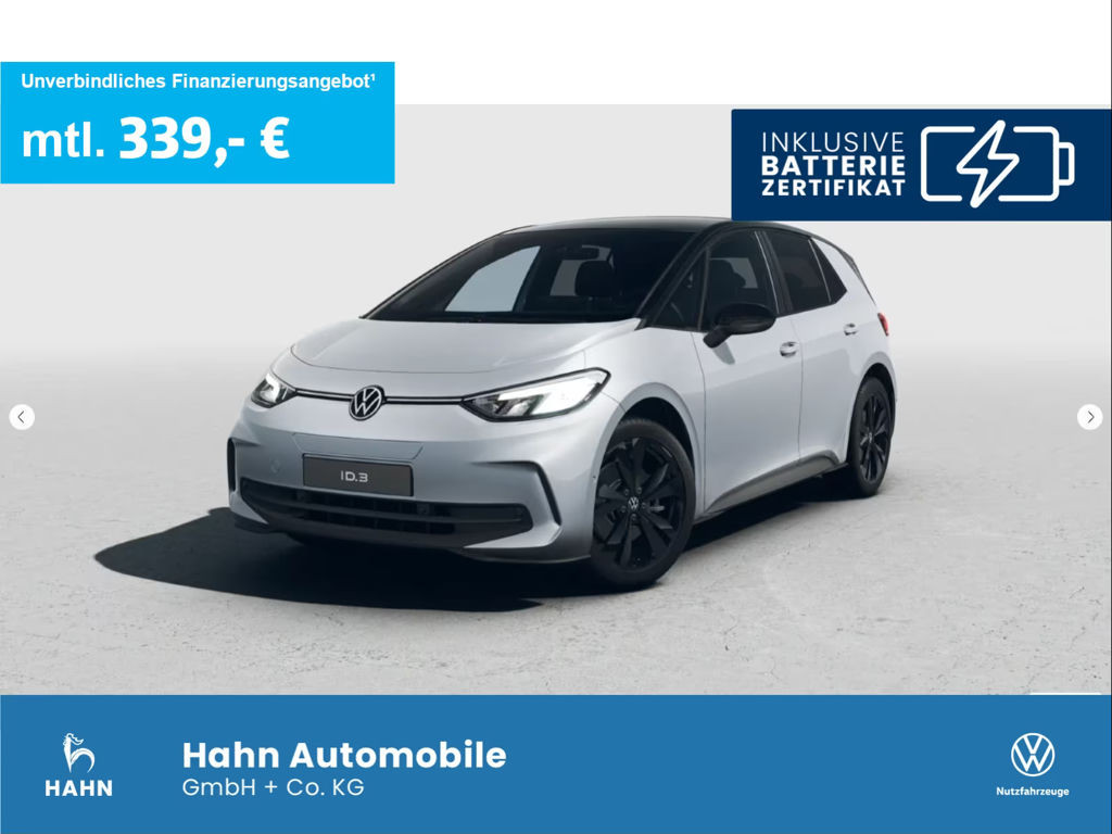 Volkswagen ID.3 Pure