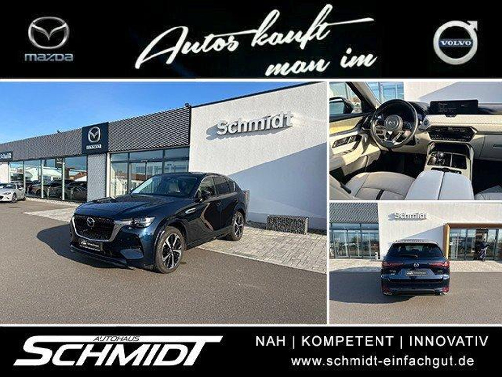 Mazda CX-60 2.5L e-Skyactiv