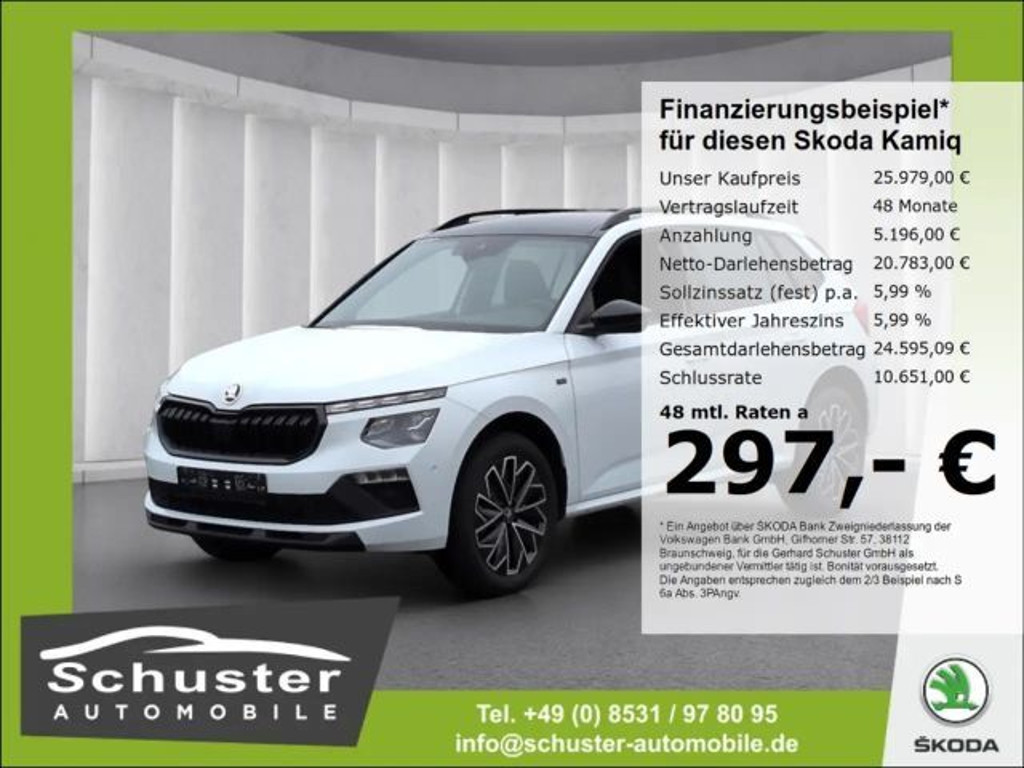 Skoda Kamiq 1.5 TSI Tour