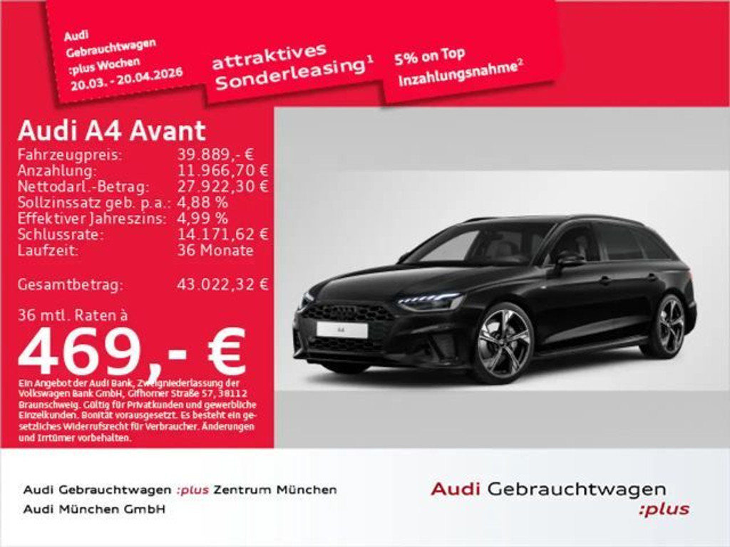 Audi A4 S-Line S-Tronic 40 TFSI