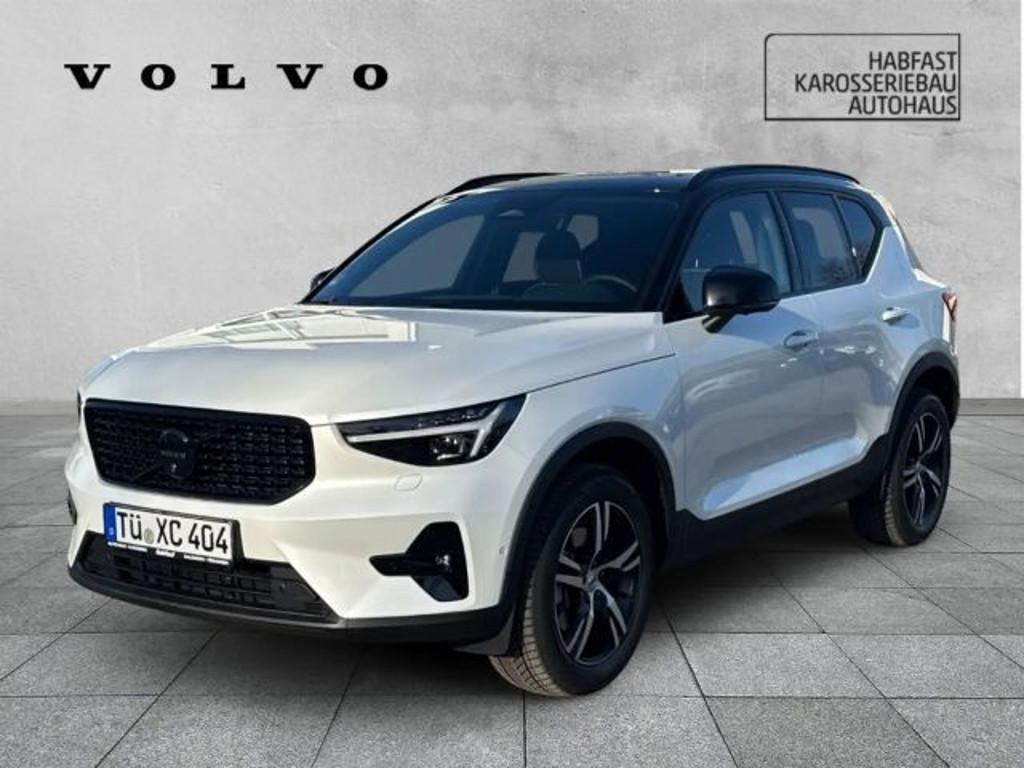 Volvo XC40 Ultra