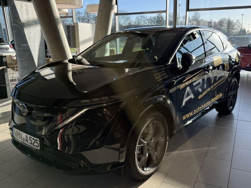 Nissan Ariya