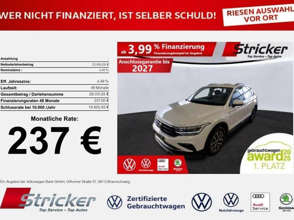 Volkswagen Tiguan