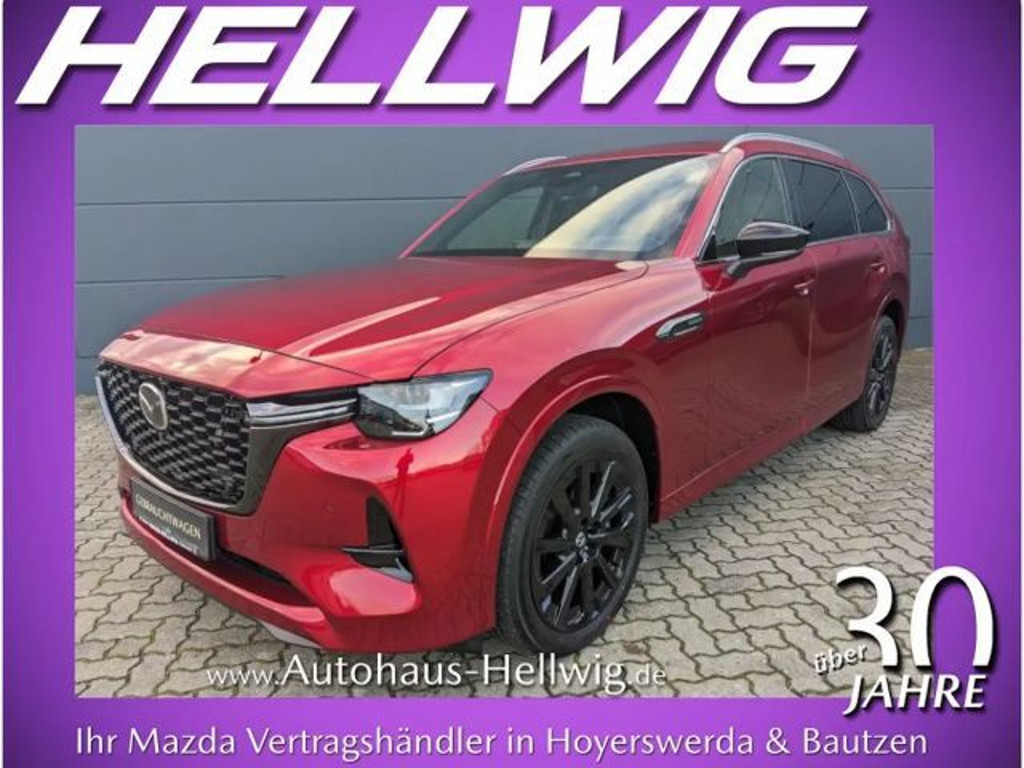 Mazda CX-80 Homura Plus