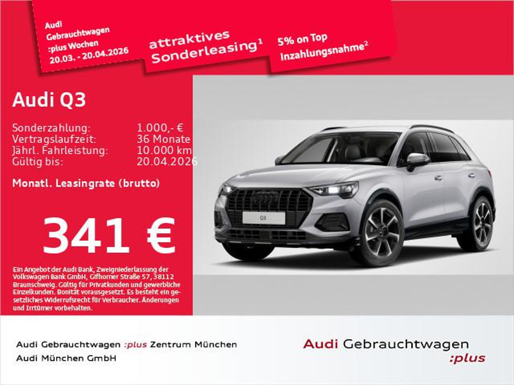 Audi Q3 S-Tronic 35 TFSI