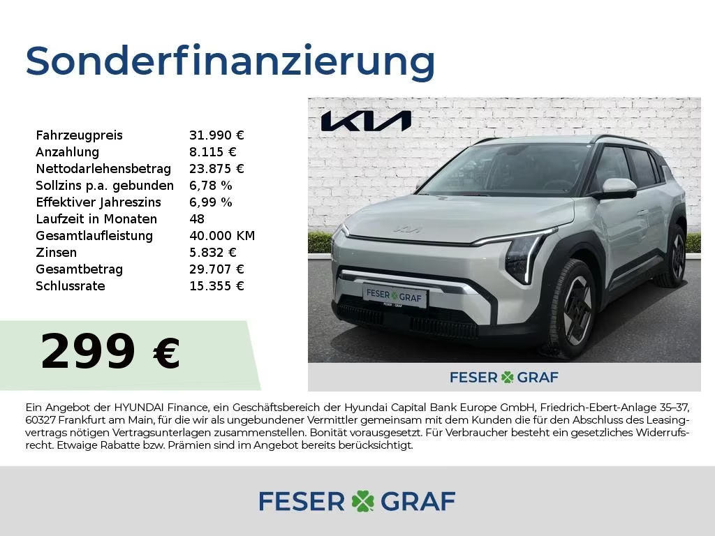 Kia EV3 58.3 kWh Earth
