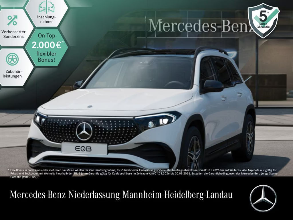 Mercedes-Benz E-Klasse EQB AMG Line Premium 250