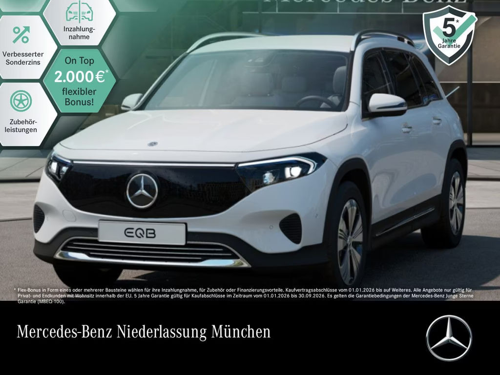 Mercedes-Benz E-Klasse EQB 4MATIC Progressive 300