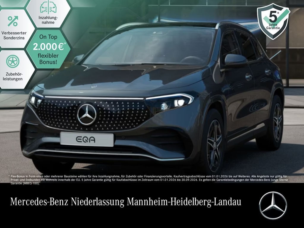 Mercedes-Benz E-Klasse EQA 4MATIC AMG Line 350