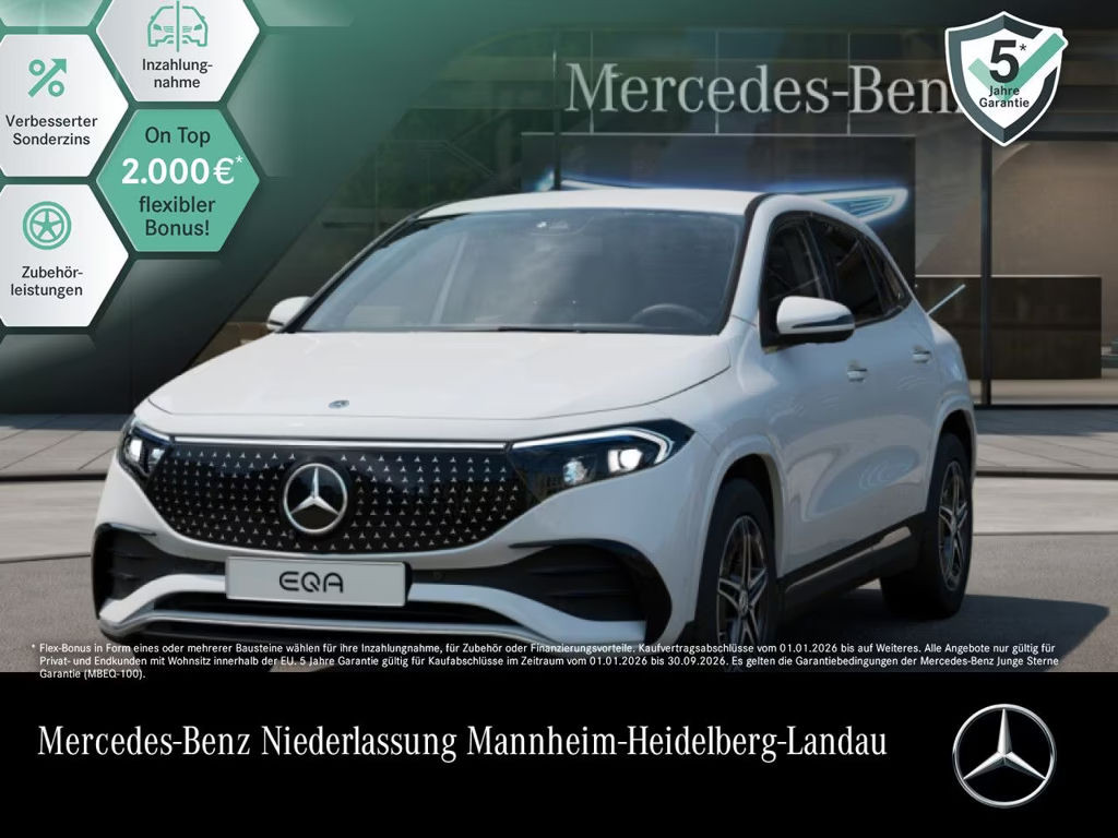 Mercedes-Benz E-Klasse EQA AMG Line Premium 250