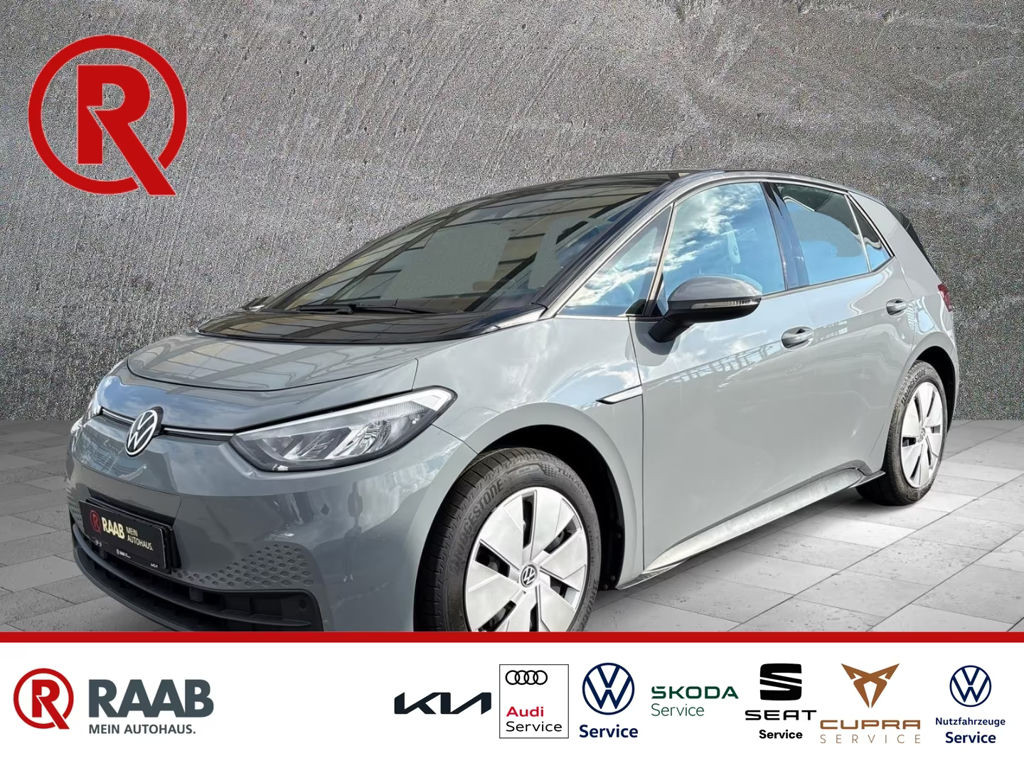 Volkswagen ID.3 Performance Pure