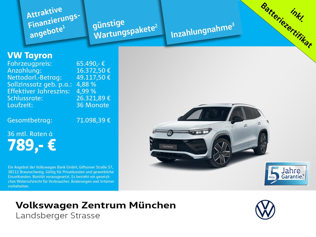 Volkswagen Tayron R-Line eHybrid