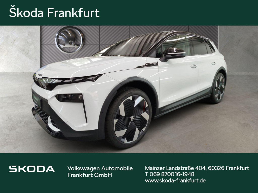 Skoda Elroq First Edition 82 kWh Batterie Elektromotor