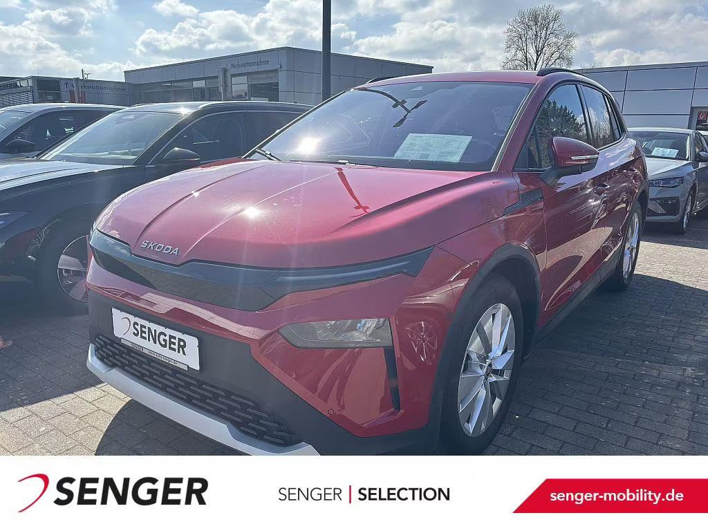 Skoda Elroq 50
