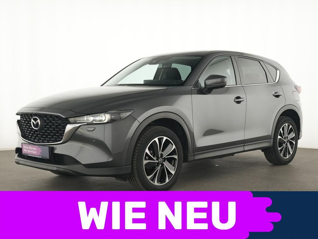 Mazda CX-5 SkyActiv