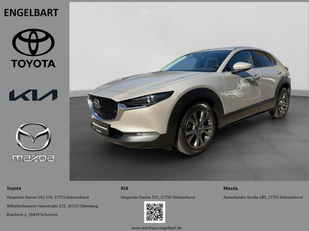 Mazda CX-30 Exclusive-line