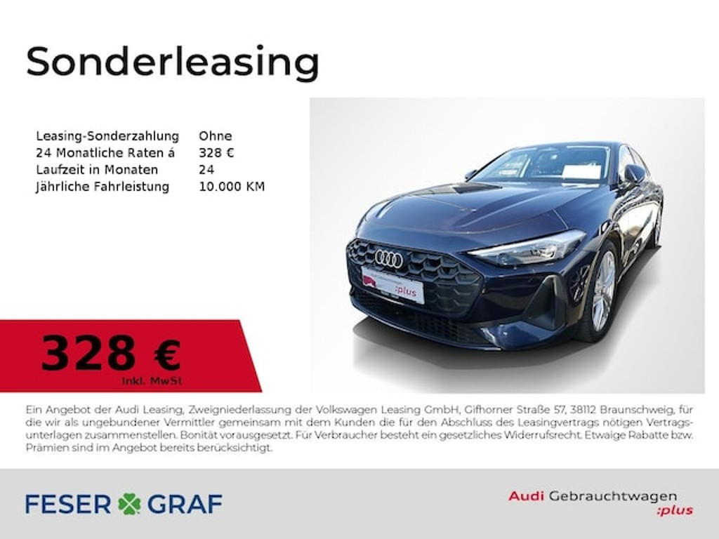 Audi A5 S-Tronic