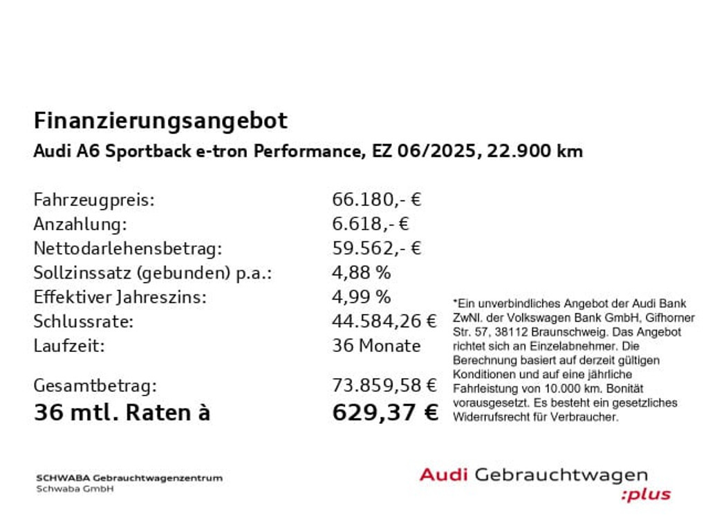 Audi A6 e-tron